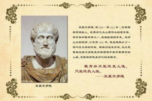 莎士比亚的名言名句关于读书，莎士比亚的名言男人和女人