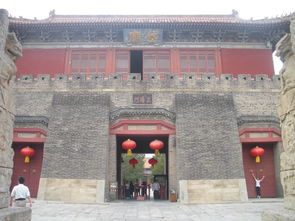 神府是哪个省的城市，神府东胜煤田