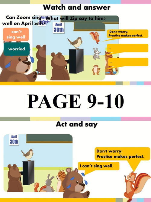 释放(汉语词语)详细资料大全