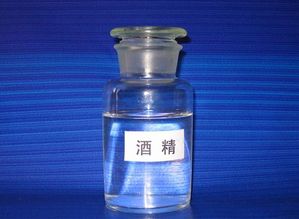 甲醇与乙醇的区别是什么?