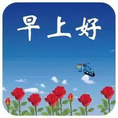 形容心情愉快的词语