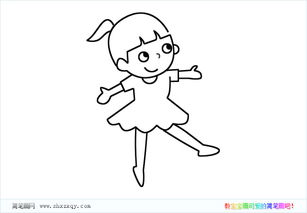 跳舞简笔画怎么画 跳舞的简笔画步骤图解教程