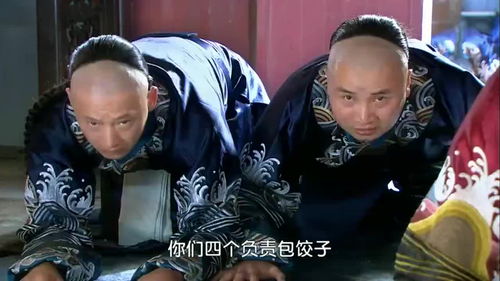 计谋的英文，计谋策略