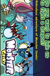 天才、奇才、鬼才和怪才有什么区别?