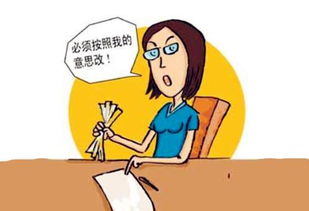 倚老卖老是什么意思?