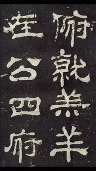 俯就是什么意思，俯就卑微的人在圣经哪里