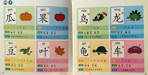 舞组词组，舞组词100个