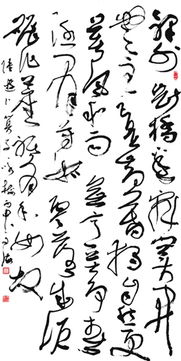 卜算子咏梅的诗意是什么?