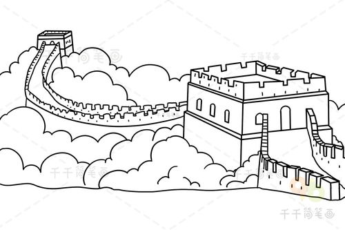 长城简笔画图片简单，长城简笔画图片涂色