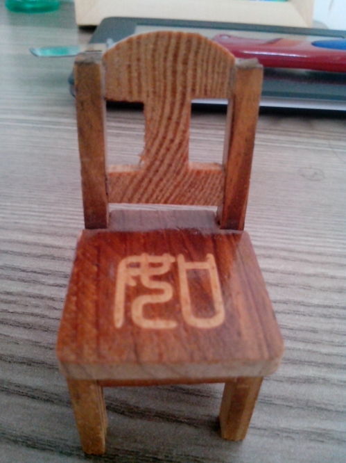 凳的拼音和词语