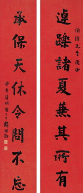 清明节对联精选，清明节对联怎么写