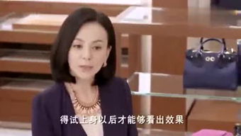 若教眼底无离恨,不信人间有白头。这句话什么意思?