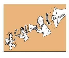 疏远的意思和造句，生疏的意思