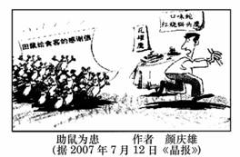 敬慕的意思和造句，敬慕的意思和拼音