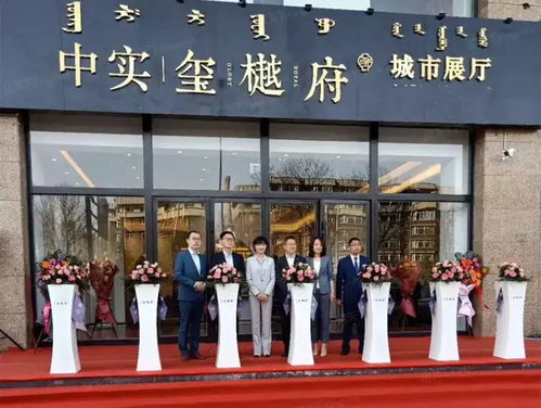 哈尔滨市中实学校好不好?