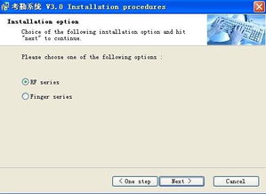7000series是什么意思，nurseries是什么意思