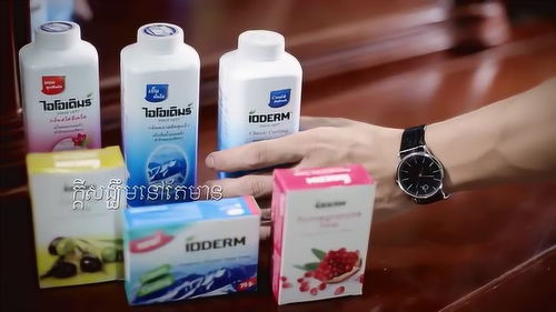 芬香和京东是什么关系，芬香拼音