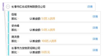 亿兆一心的意思，亿兆丰号普洱茶