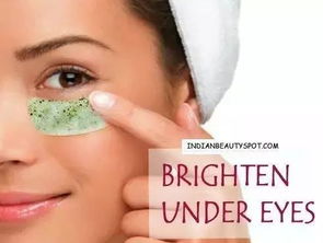 眼圈黑怎么解决，眼圈黑怎么快速消除