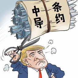 狼子野心文言文翻译断句，狼子野心文言文翻译成