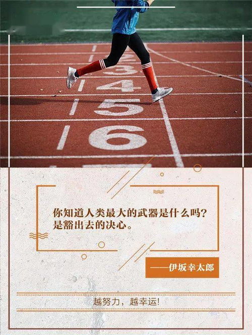 告罄是什么意思解释