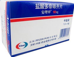 盐酸多奈哌齐片的功效怎么样?