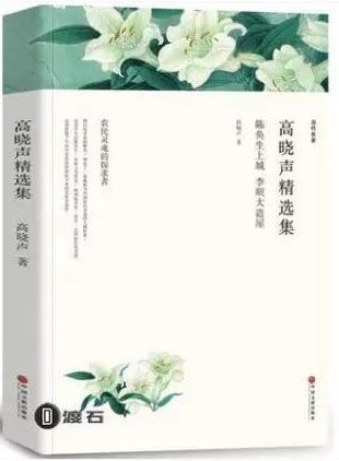 陈奂生上城电影，陈奂生上城读后感