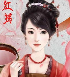 红拂女简介，红拂女电视剧