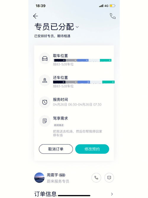 让人汗颜的意思，汗颜的意思怎么解释