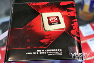 k1520的3号车厢座位表