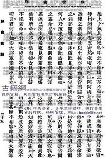 自重是什么意思