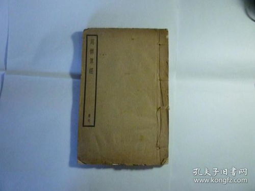 周髀算经作者,成书年代,主要成就，周髀算经作者是谁?