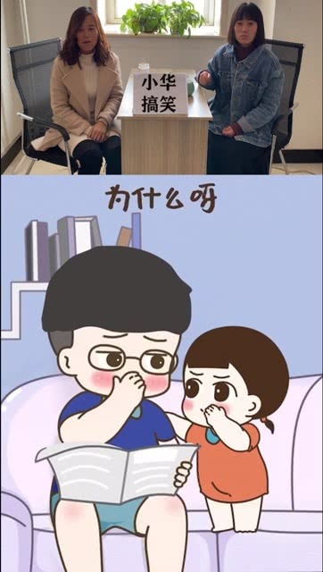 没出息的庄先生by寒菽，没出息的近义词