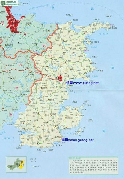 荣成地图高清大图，山东荣成地图