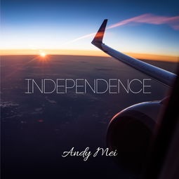 independence的读音是什么