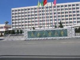 长春工业大学排名