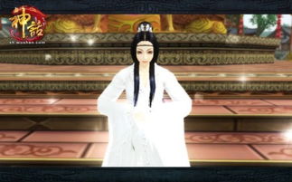 颔首的拼音，颔首垂眸