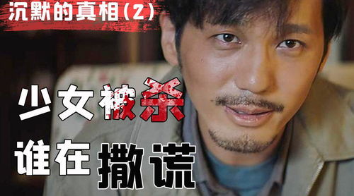 订婚需要改口吗