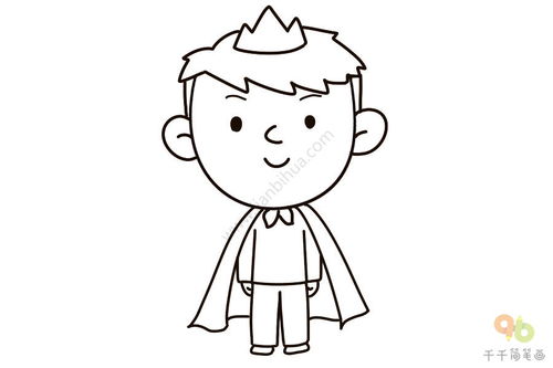 王子简笔画儿童，房子简笔画图片