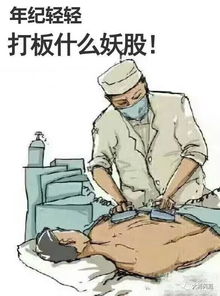 国家羸弱是什么意思，羸弱是什么意思母亲我狗