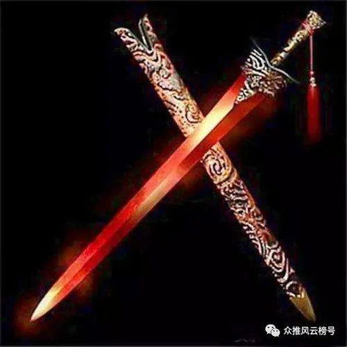 剑网三泰阿怎么得到