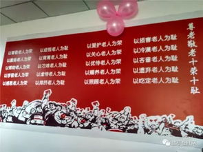 公社是什么意思 什么是公社