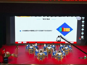 初中数学网课免费，学而思初中数学网课