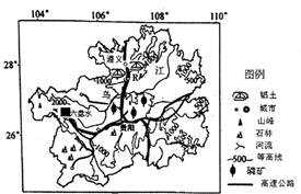 河堤的拼音，修建水库加固堤坝的拼音
