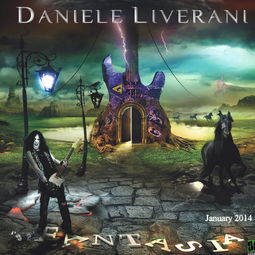 幻想曲 Fantasia电影评分是多少