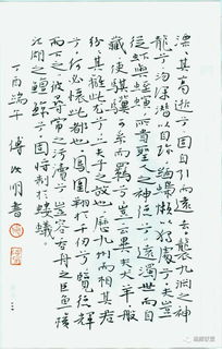 吊屈原赋原文及翻译，吊屈原赋和鵩鸟赋都是