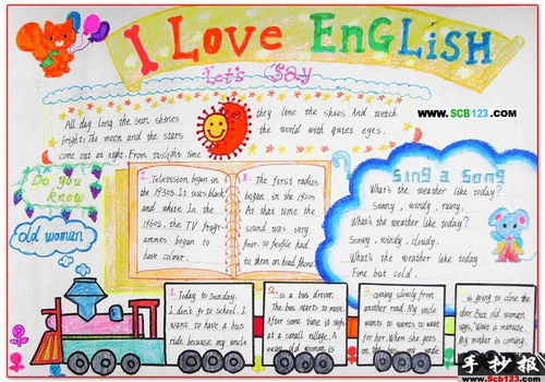 关于英语手抄报中秋节的，关于英语手抄报内容怎么写