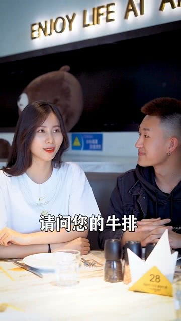 A8家境是什么意思，何为家境