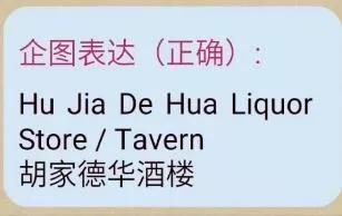 broken英语单词怎么读