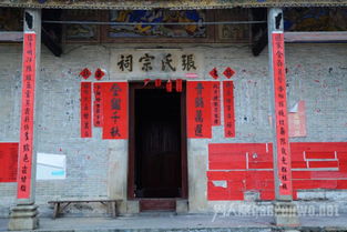 经典的清明节祭祀对联